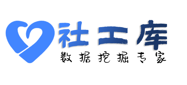 有没有查女朋友探探号